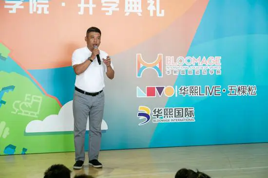 哪里可以学习到高级的篮球战术训练方法?_0