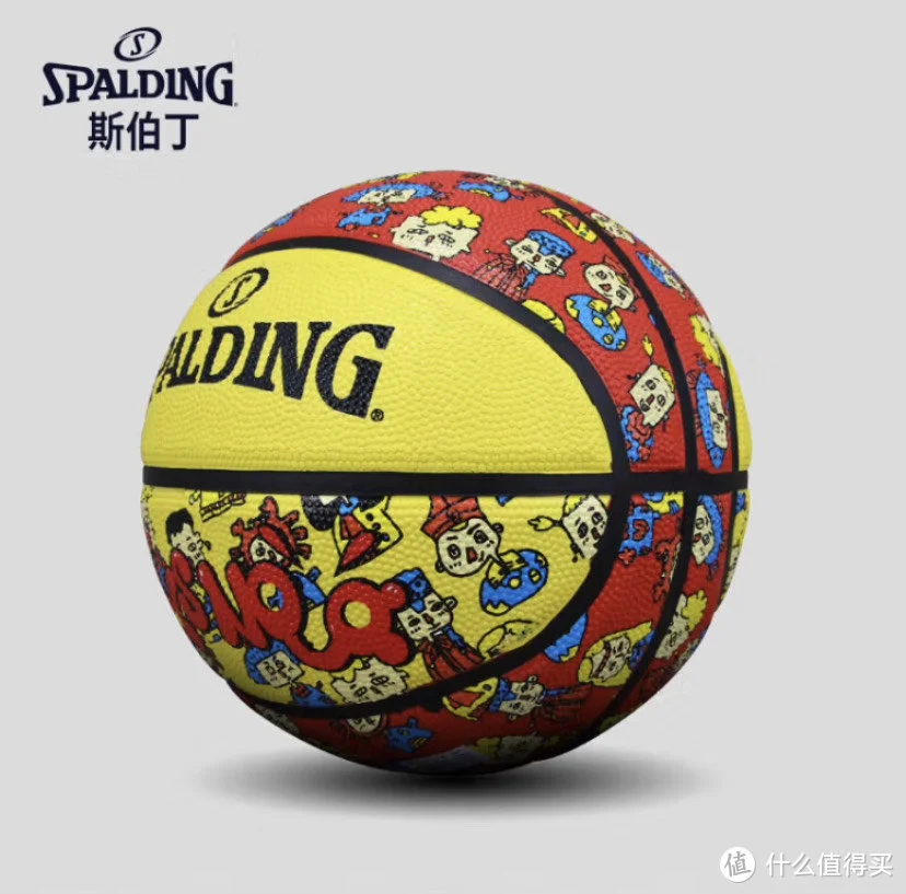 如何制定适合自己的篮球恢复训练计划?_1