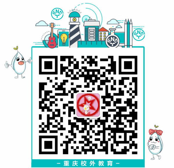 篮球体能训练计划模板大学生_1