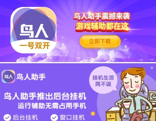 通过哪些训练方法可以有效提高篮球耐力？_2