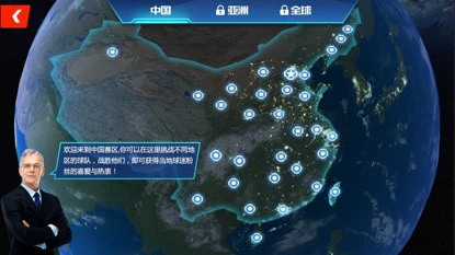 如何通过团队训练提升分卫配合能力_1