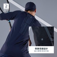 篮球一周训练计划方案表格_0