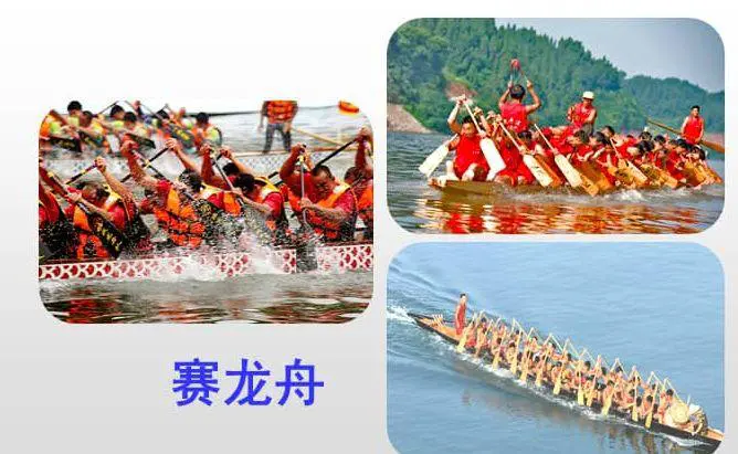 篮球课训练教案_1
