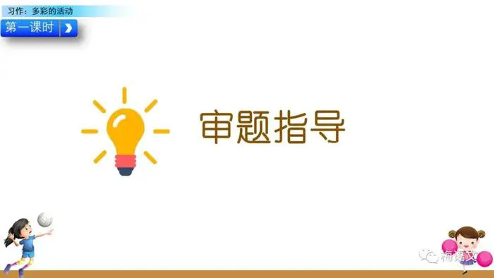 篮球协调训练的有效工具和设备推荐_1