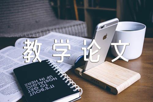 信息化设备如何提高篮球训练中的反馈速度_1