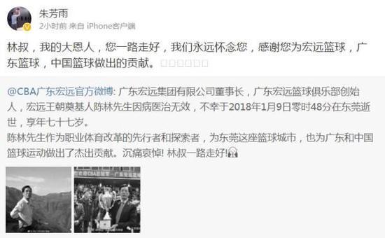 哪里能找到分卫的技术分析视频_2